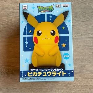 ❗️BWT Pikachu night light